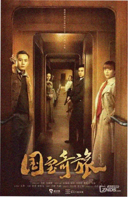 阿甘正传