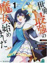 阿甘正传