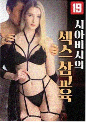芭比