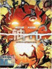 碟中谍7